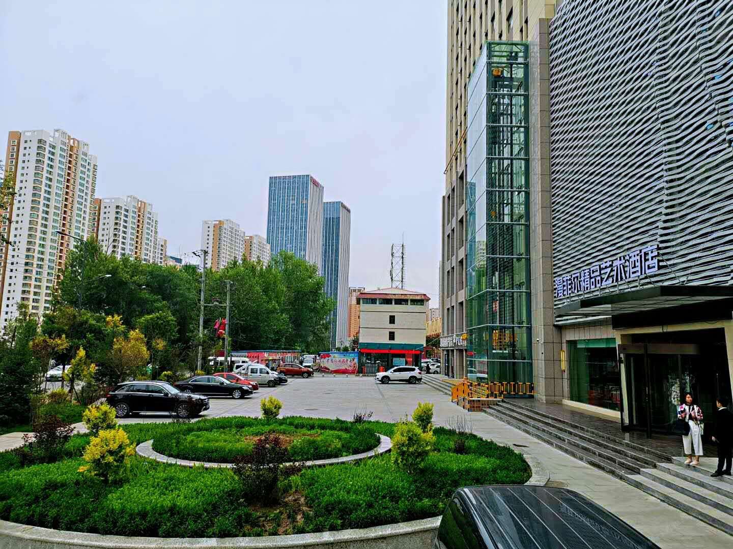 坤逸•时光酒店(西宁海湖新区店)