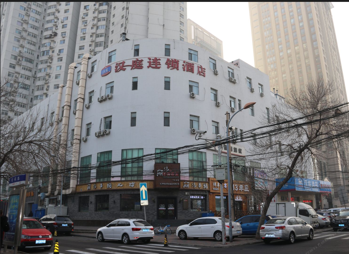 汉庭酒店(天津下瓦房地铁站店)
