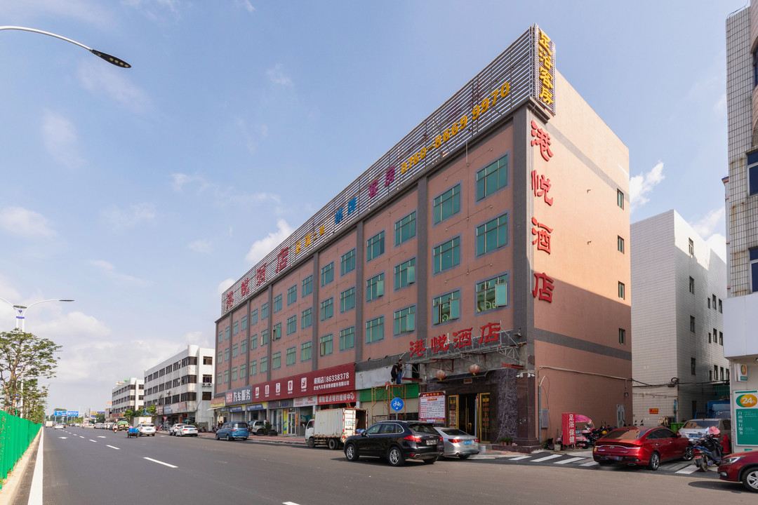 中山港悦酒店
