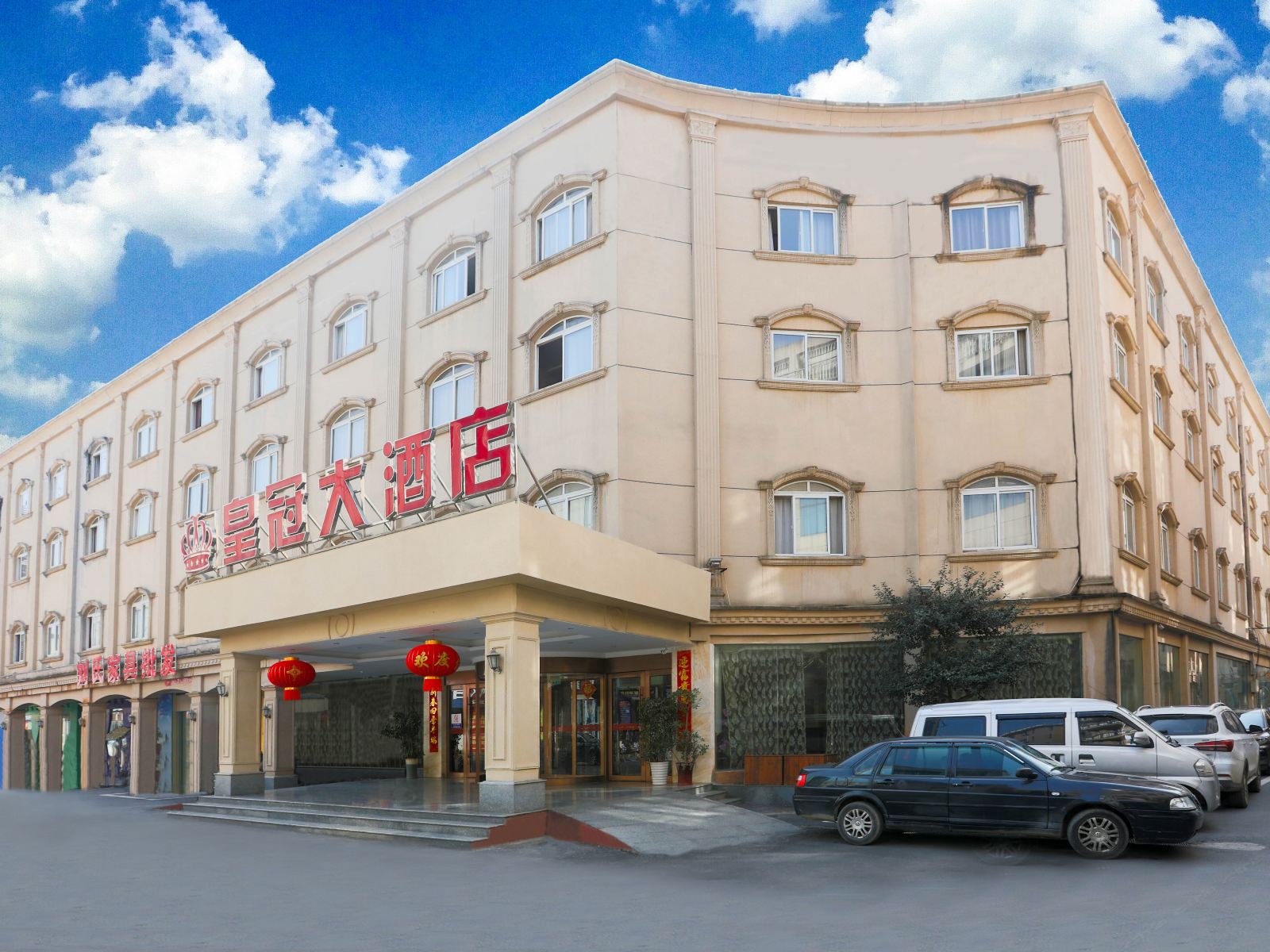 广丰皇冠大酒店