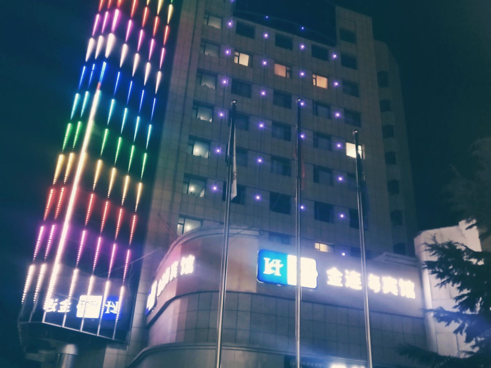 兰州金连海宾馆