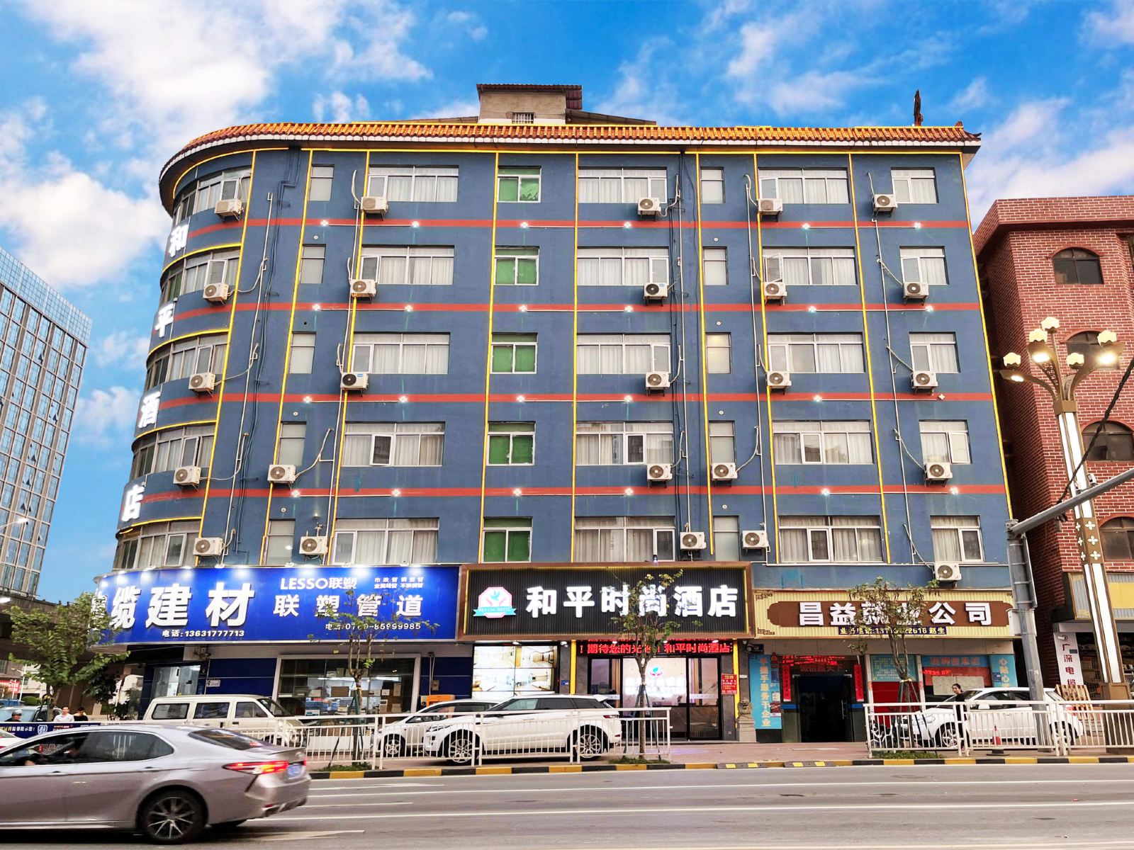 东莞和平时尚酒店