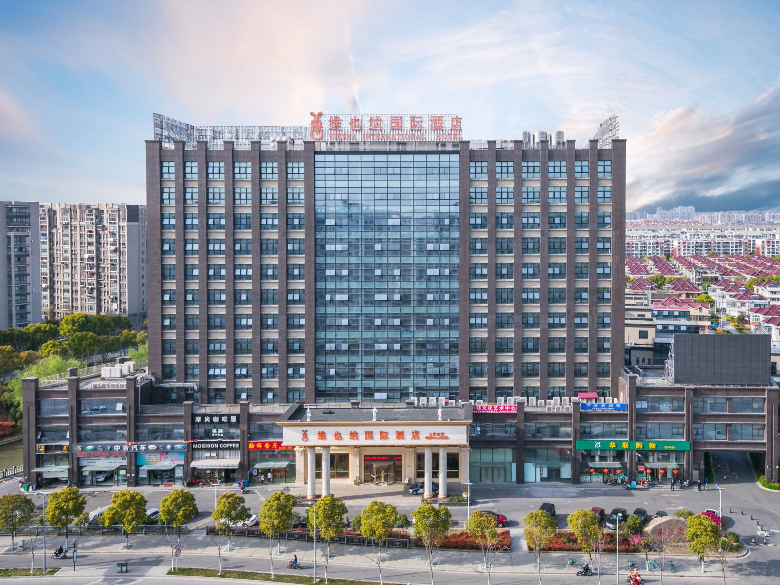 维也纳国际酒店（上海虹桥国展中心爱特路店）
