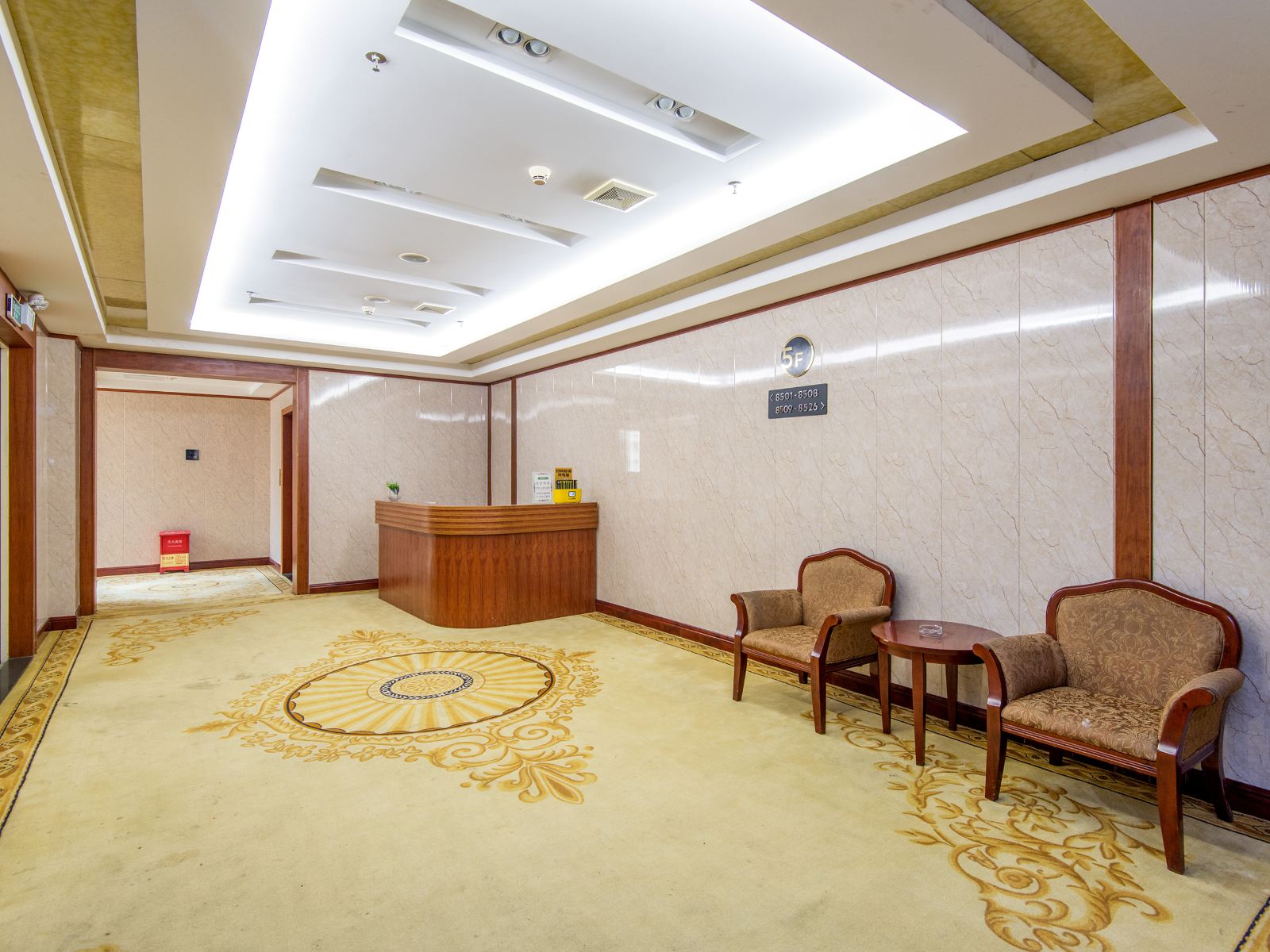 深圳南永丰酒店