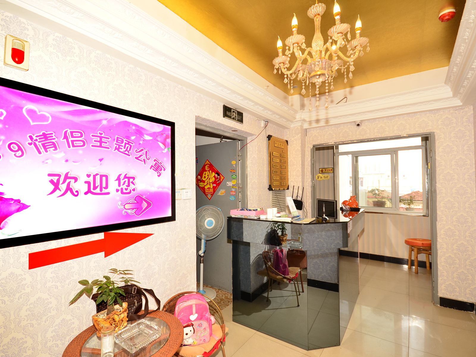 武汉F9公寓