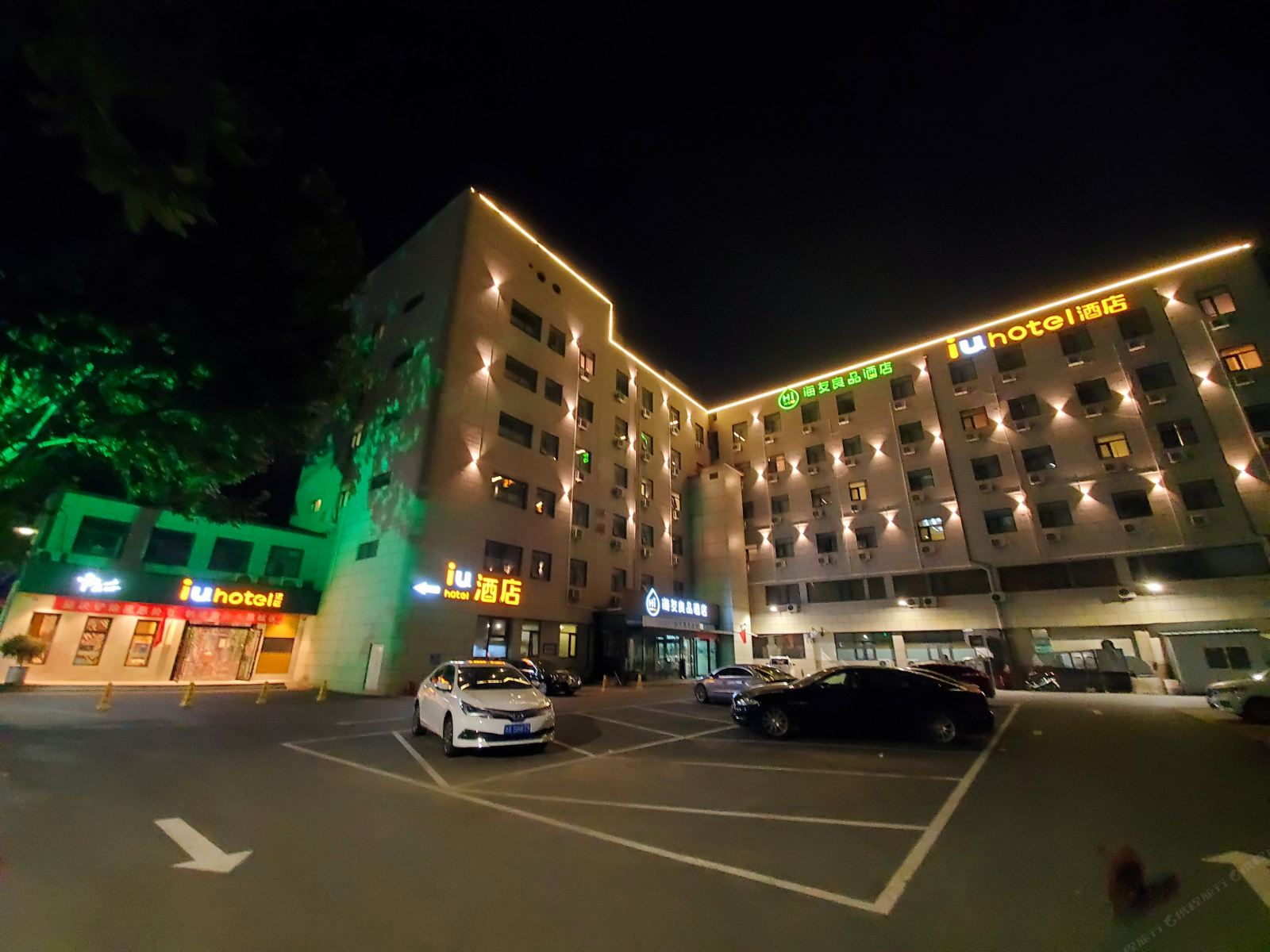 IU酒店(天津科技广场一中心医院店)