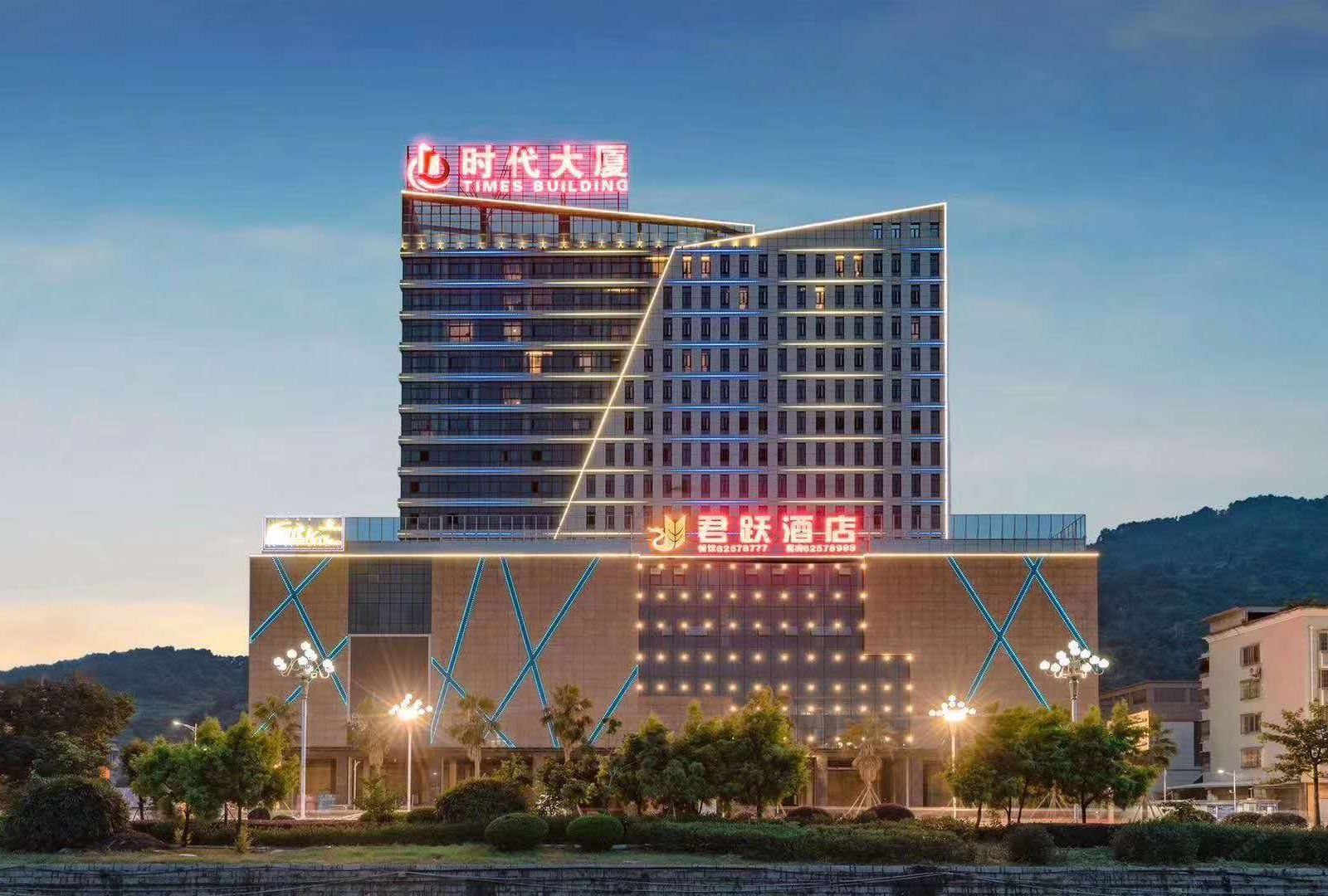 罗源君跃酒店