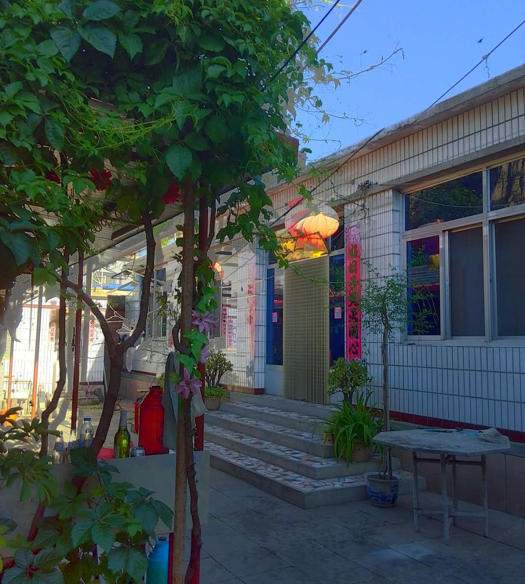 北京山之堂农家院