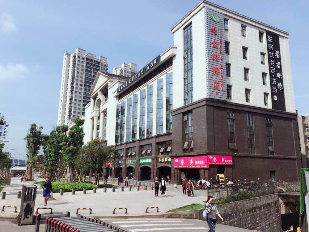 维也纳酒店(重庆长生桥地铁站店)