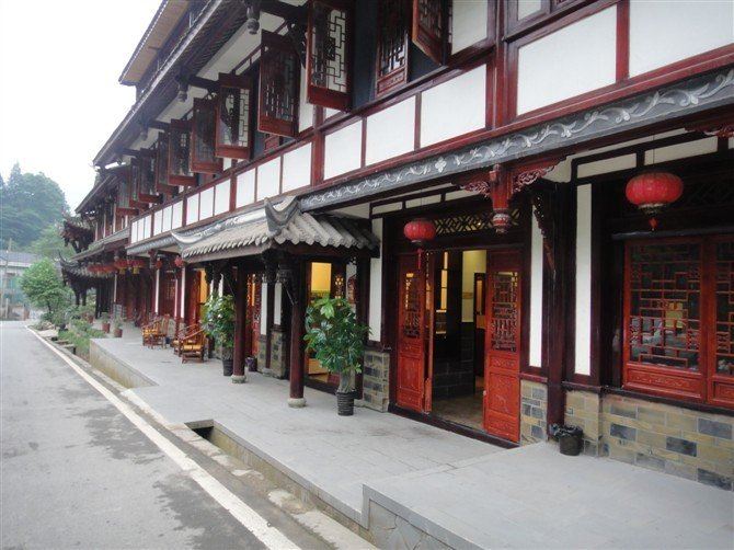 青城山龙缘山庄