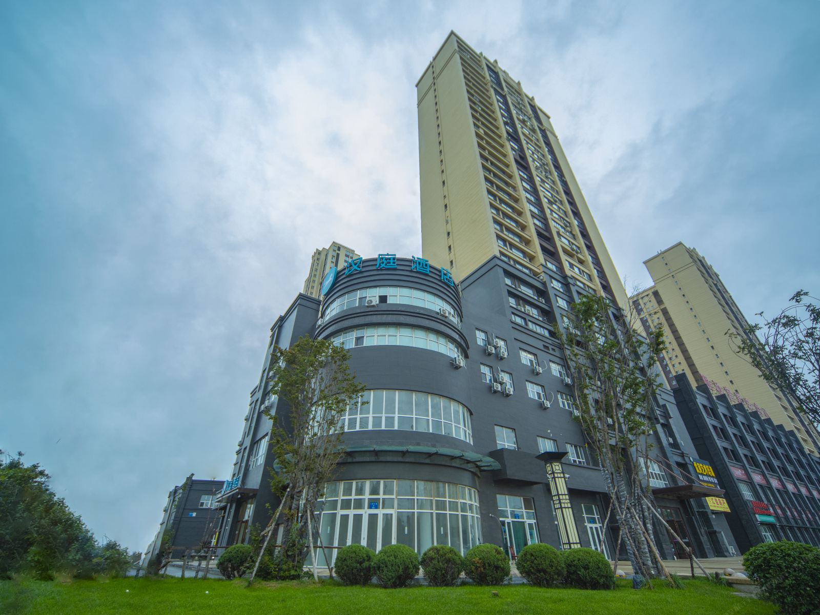 汉庭酒店(沈阳沈北大学城七星大街店)