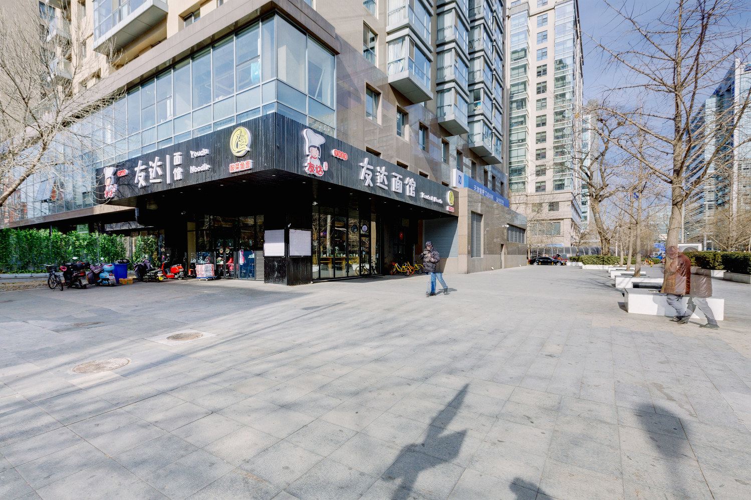 斑斓家公寓(远中悦来店)