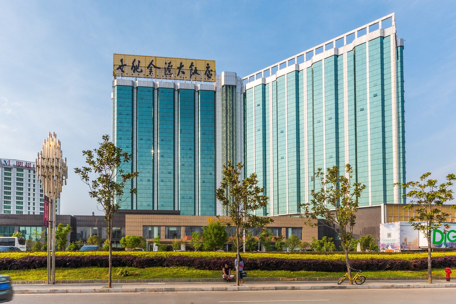 昆明小于幸福浪漫之家公寓(吉祥路分店)