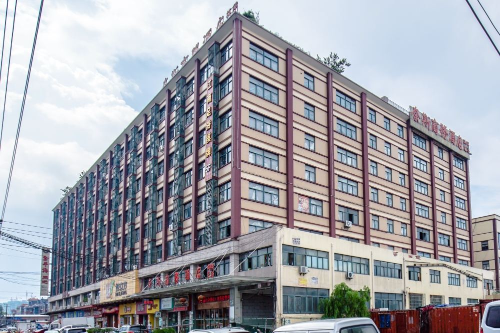 杭州奈斯商务酒店