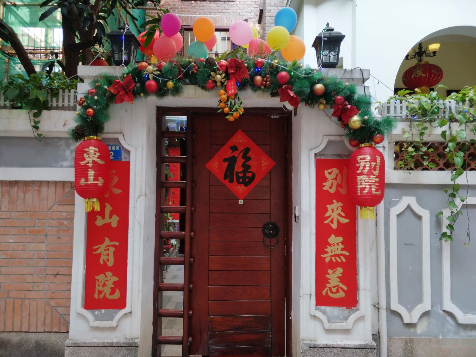 广州东山别院客栈