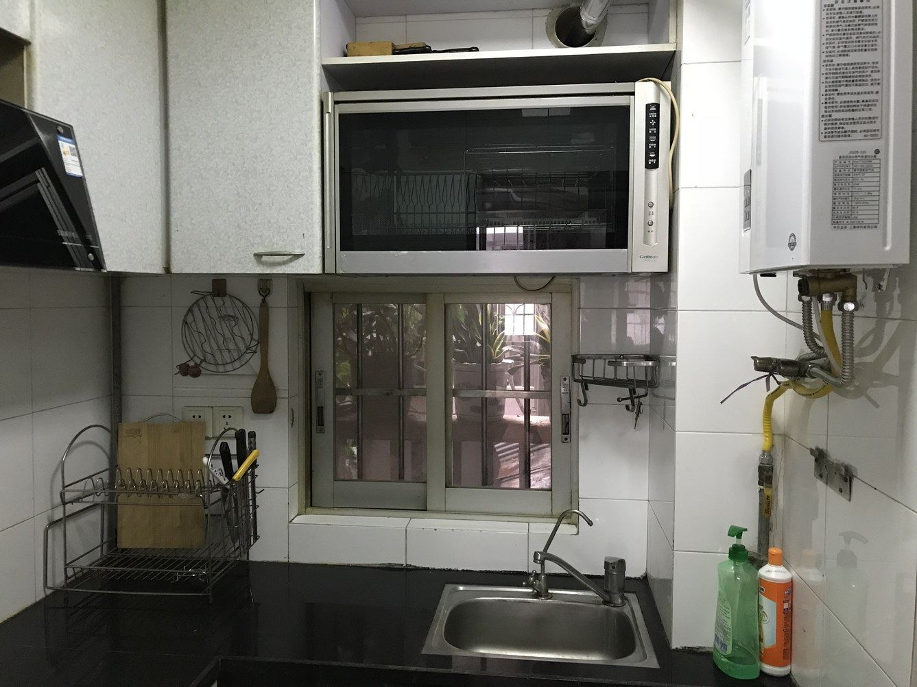广州小小米公寓(5号店)