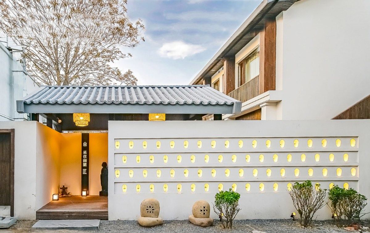 北京呆住幽蘭酒店