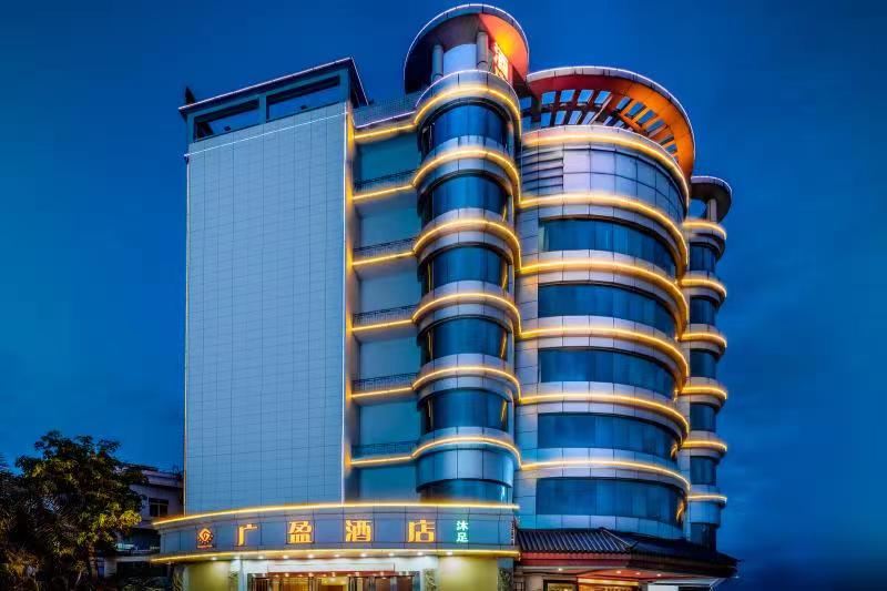 东莞广盈商务酒店