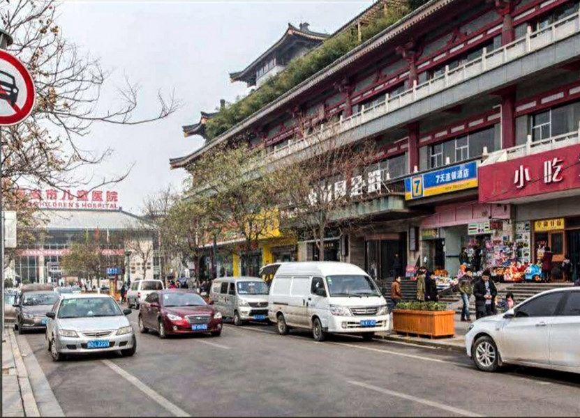 西安cathy粆公寓(劳动公园体能乐园分店)