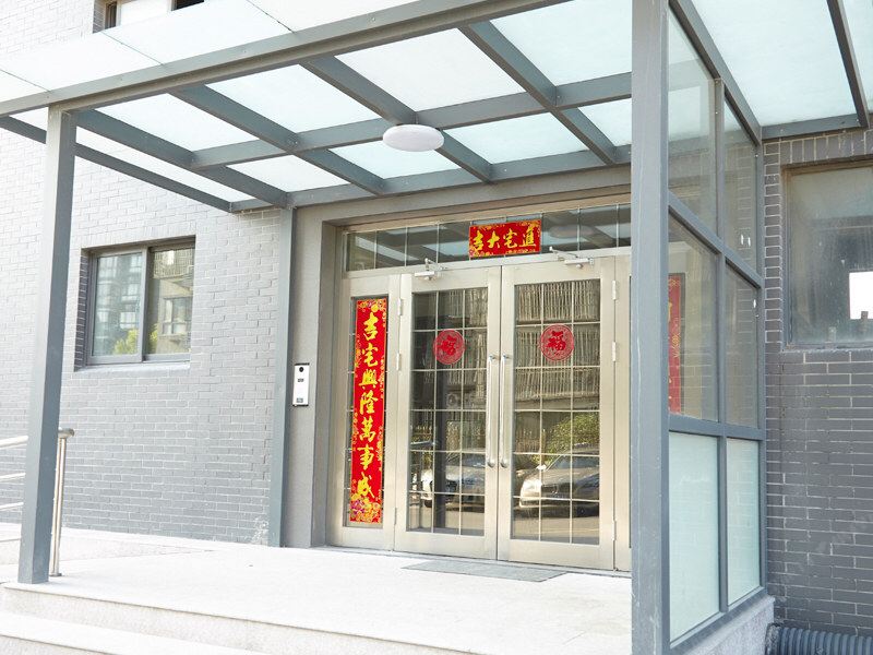 上海小葱公寓(盈港东路分店)
