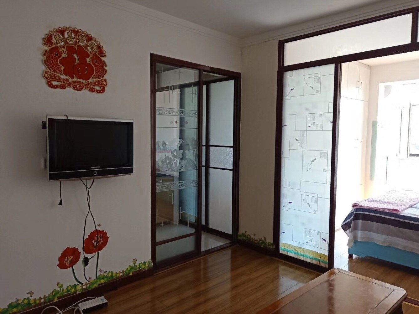 沈阳浪漫小屋