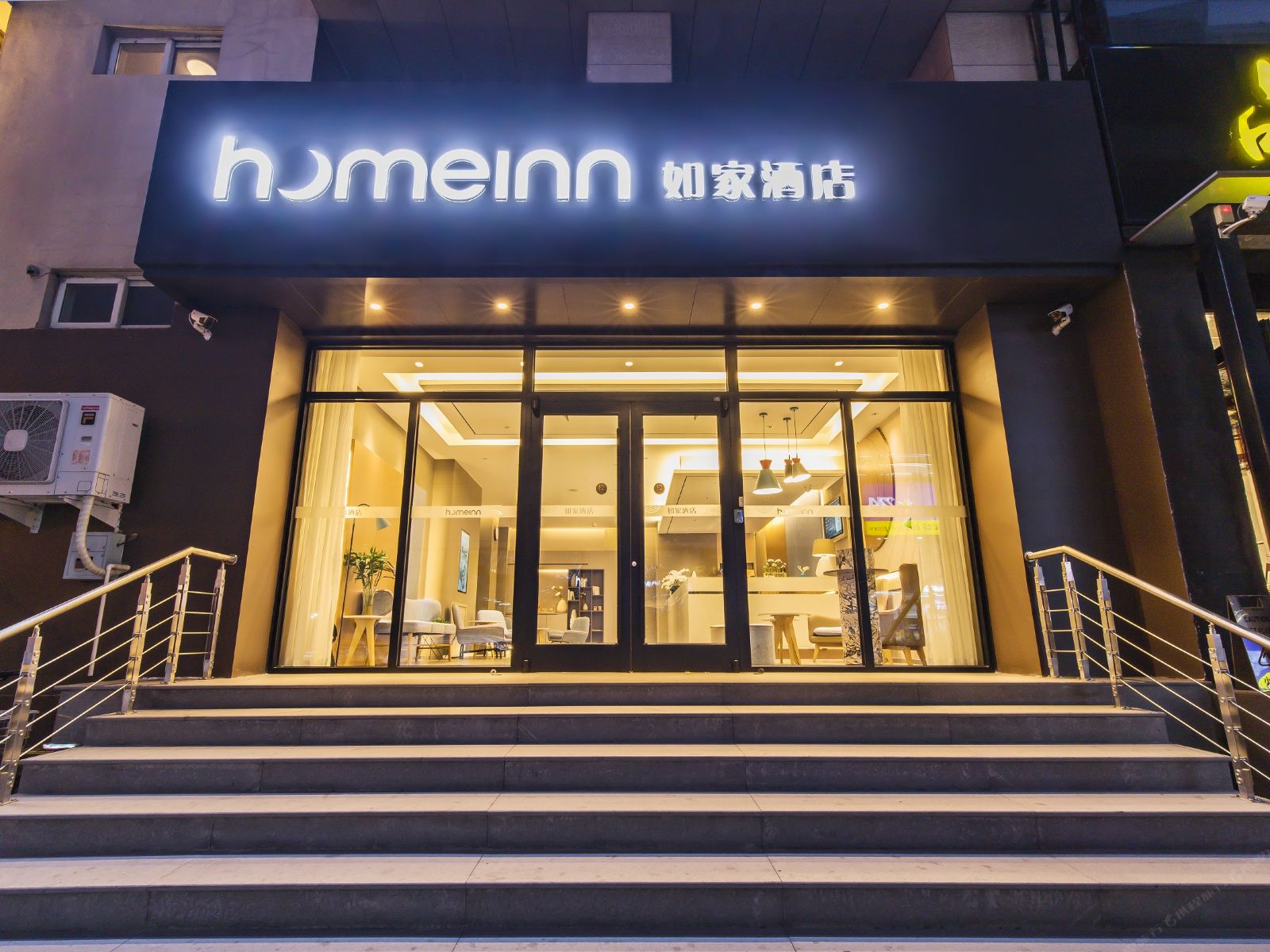 如家酒店(天津滨海新区MSD海关大楼店)