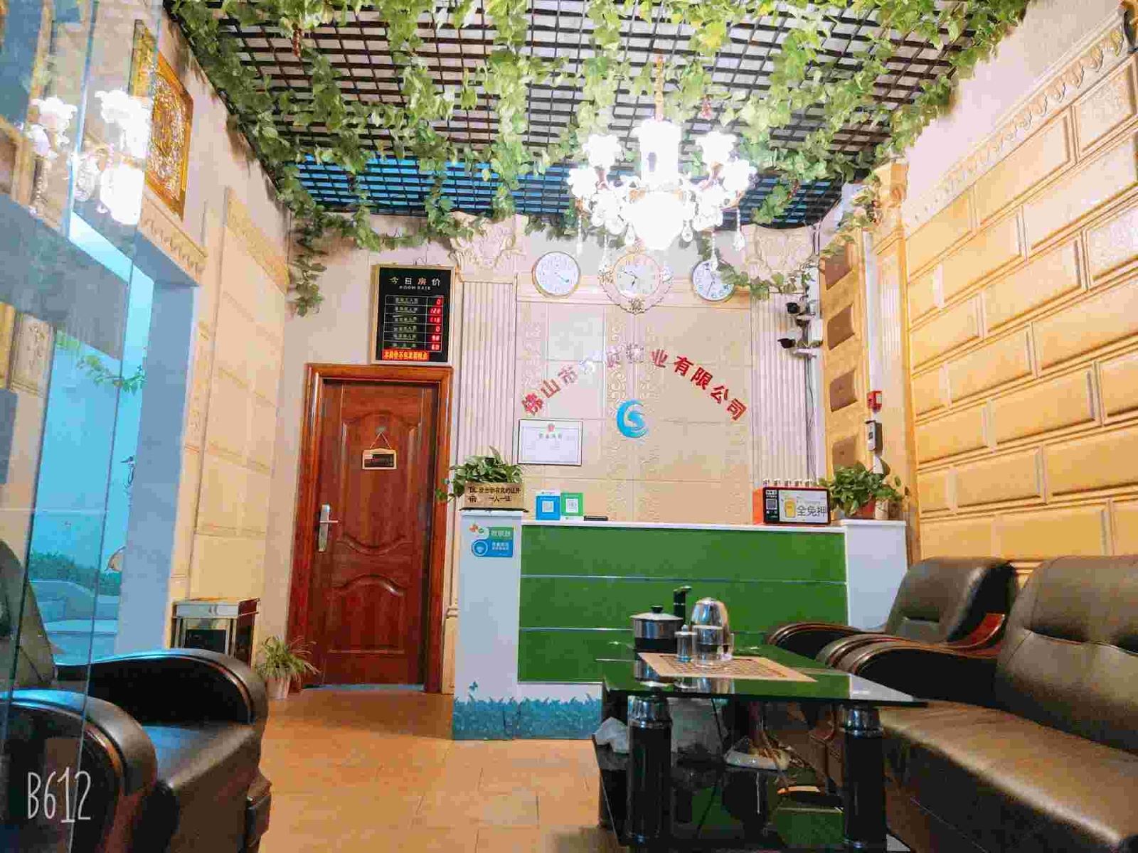 佛山才顺公寓