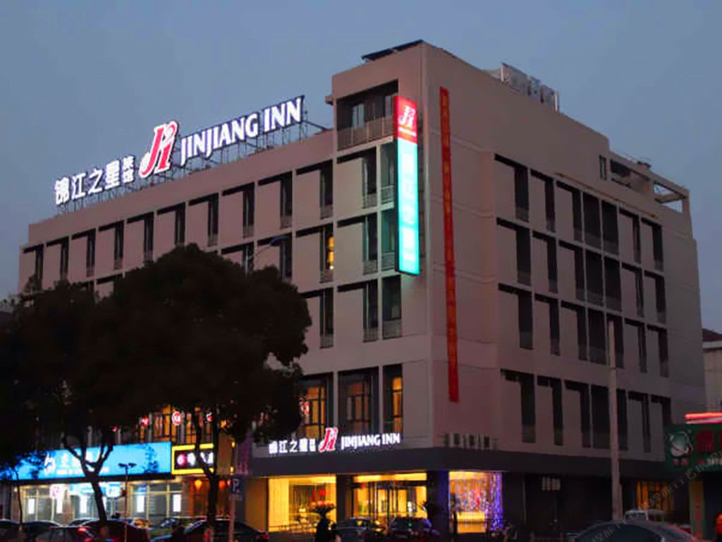 锦江之星(上海浦东惠南地铁站旅游度假区店)