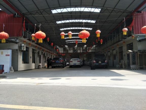 唐县山外源独一处农家乐