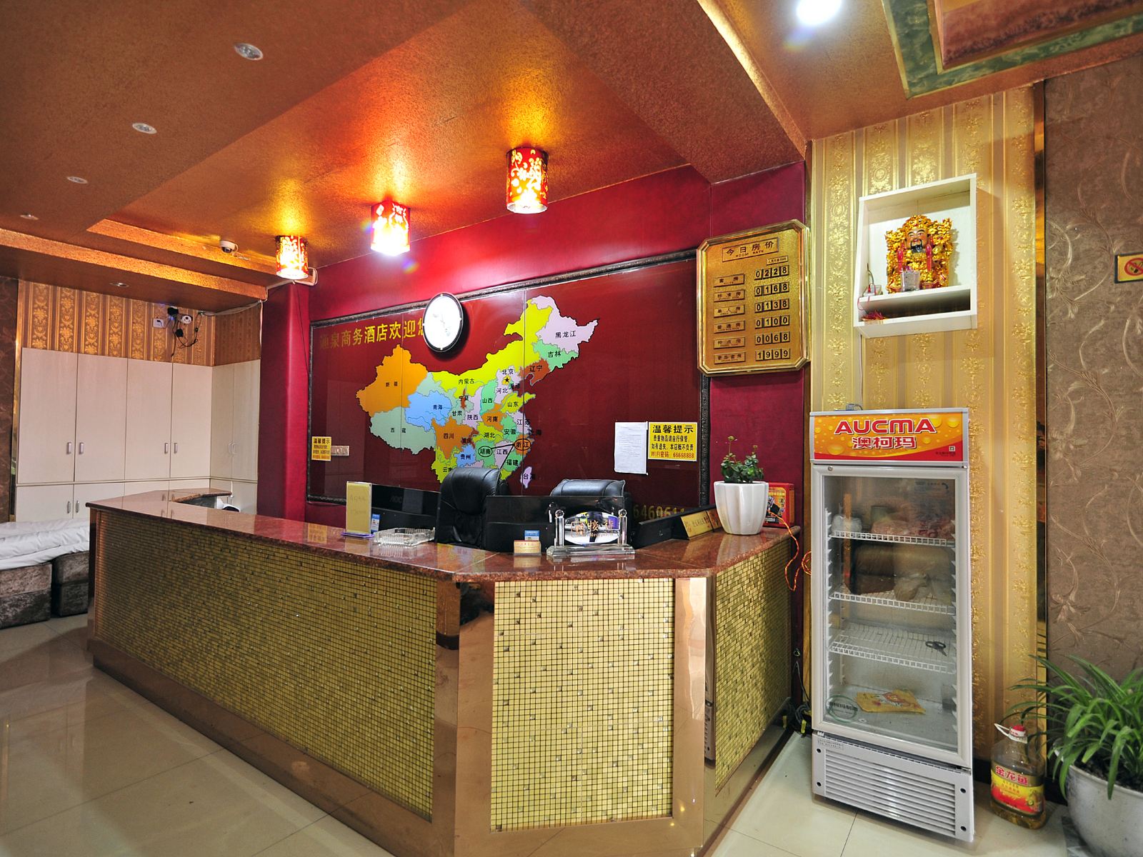 贵阳新泉商务酒店