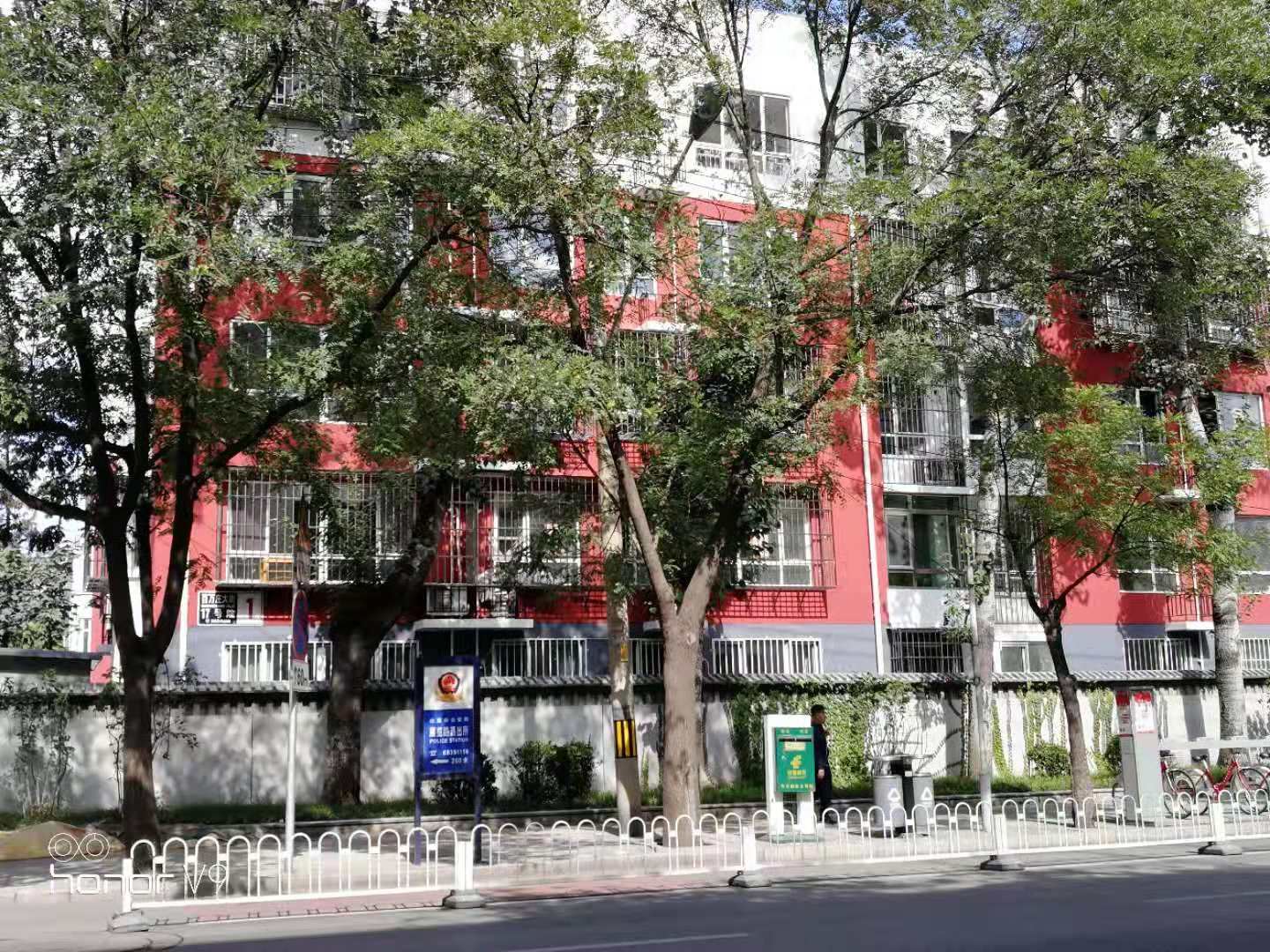 北京小李民居
