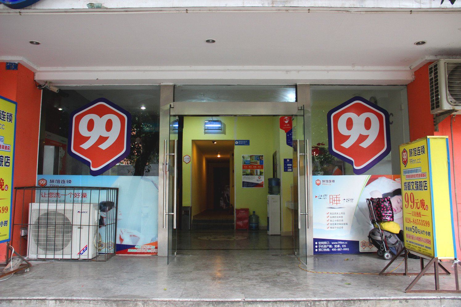 99旅馆连锁(成都文殊坊好吃街店)
