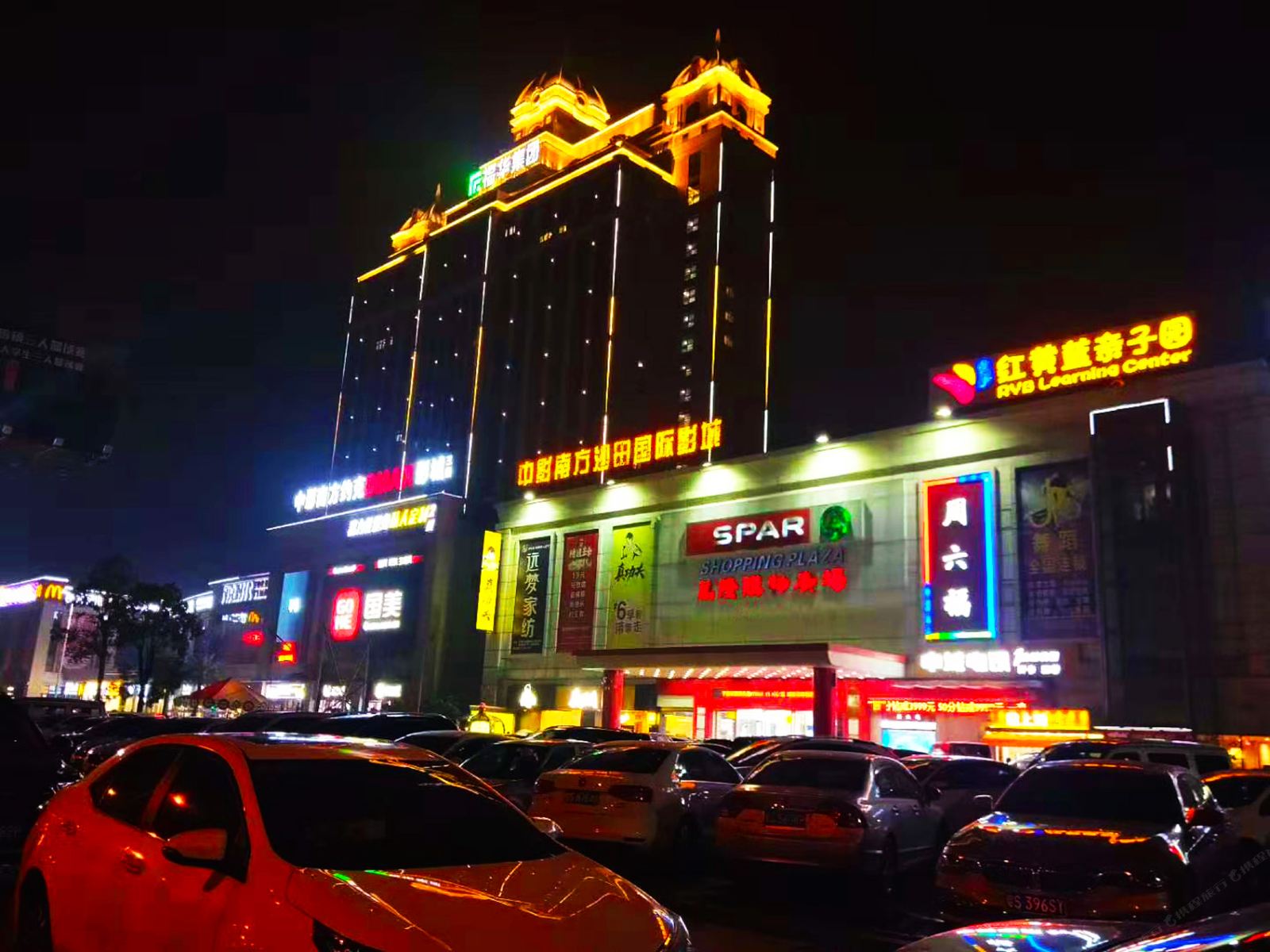 雅诗居公寓(东莞沙田约克时代店)