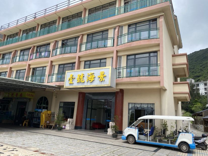 下川壹号海景酒店