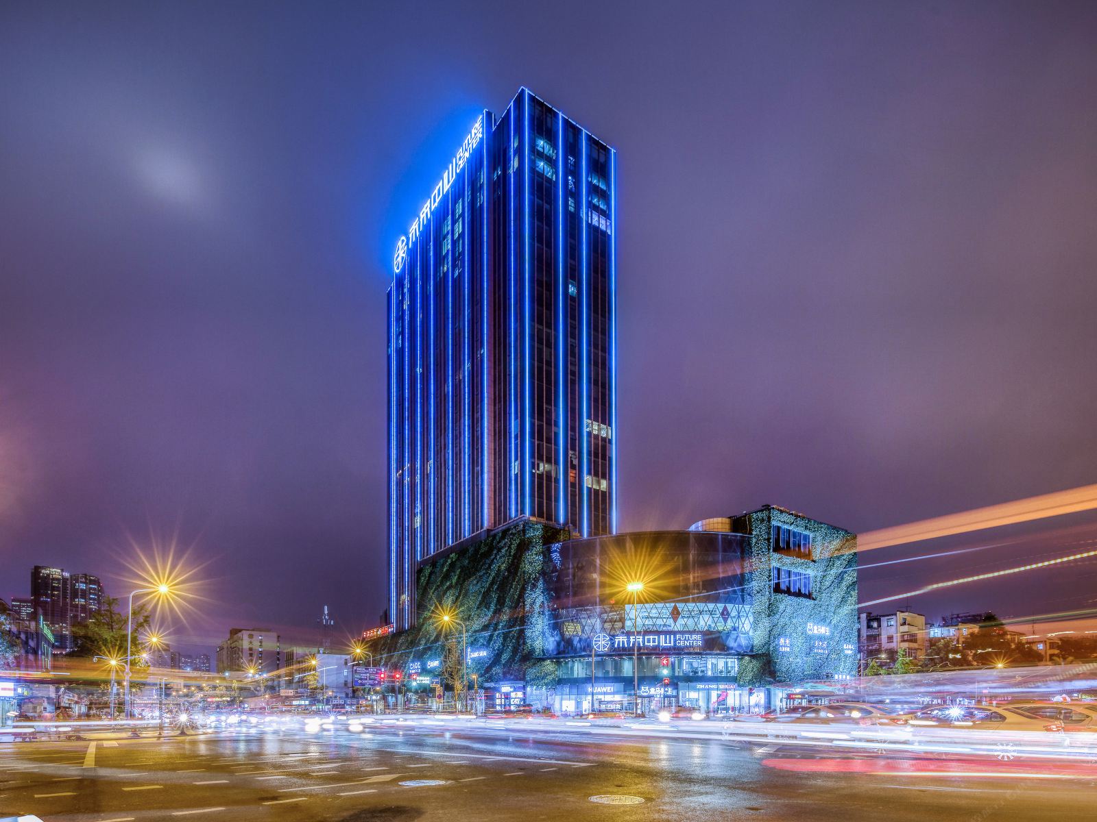 格瑞豪国际公寓(成都未来中心店)