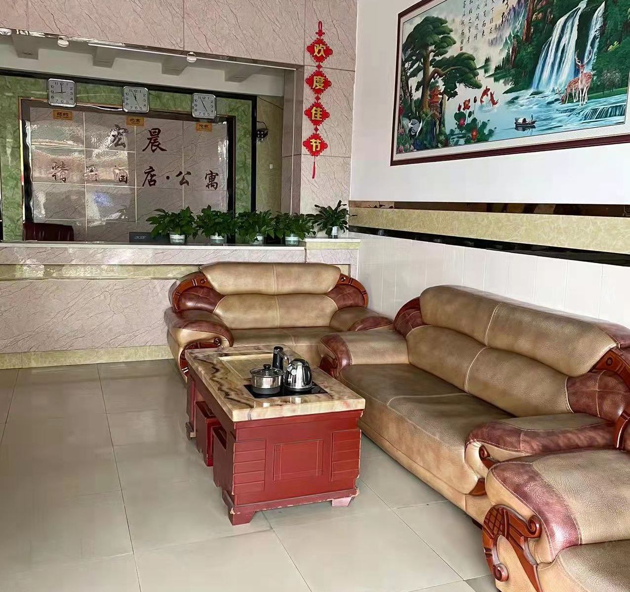 东莞宏晨精品酒店