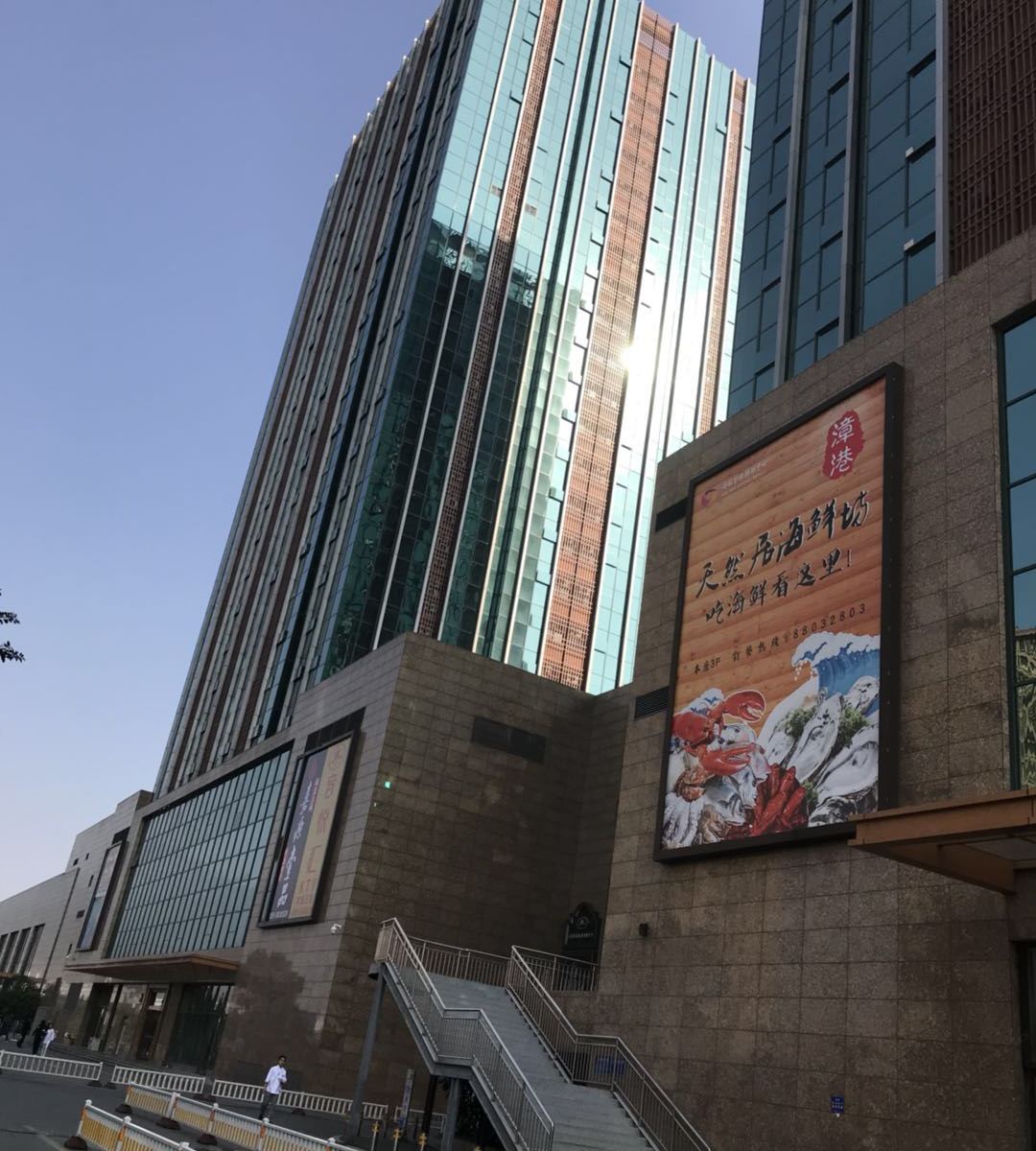 福州克拉JK公寓