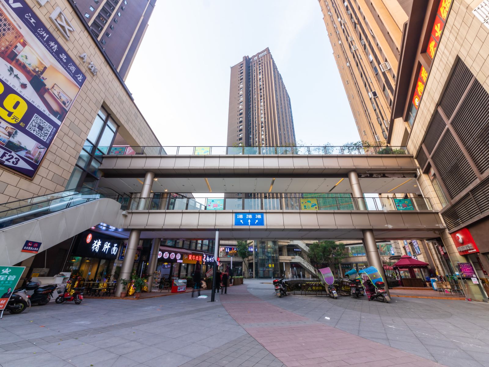 重庆舒雅酒店