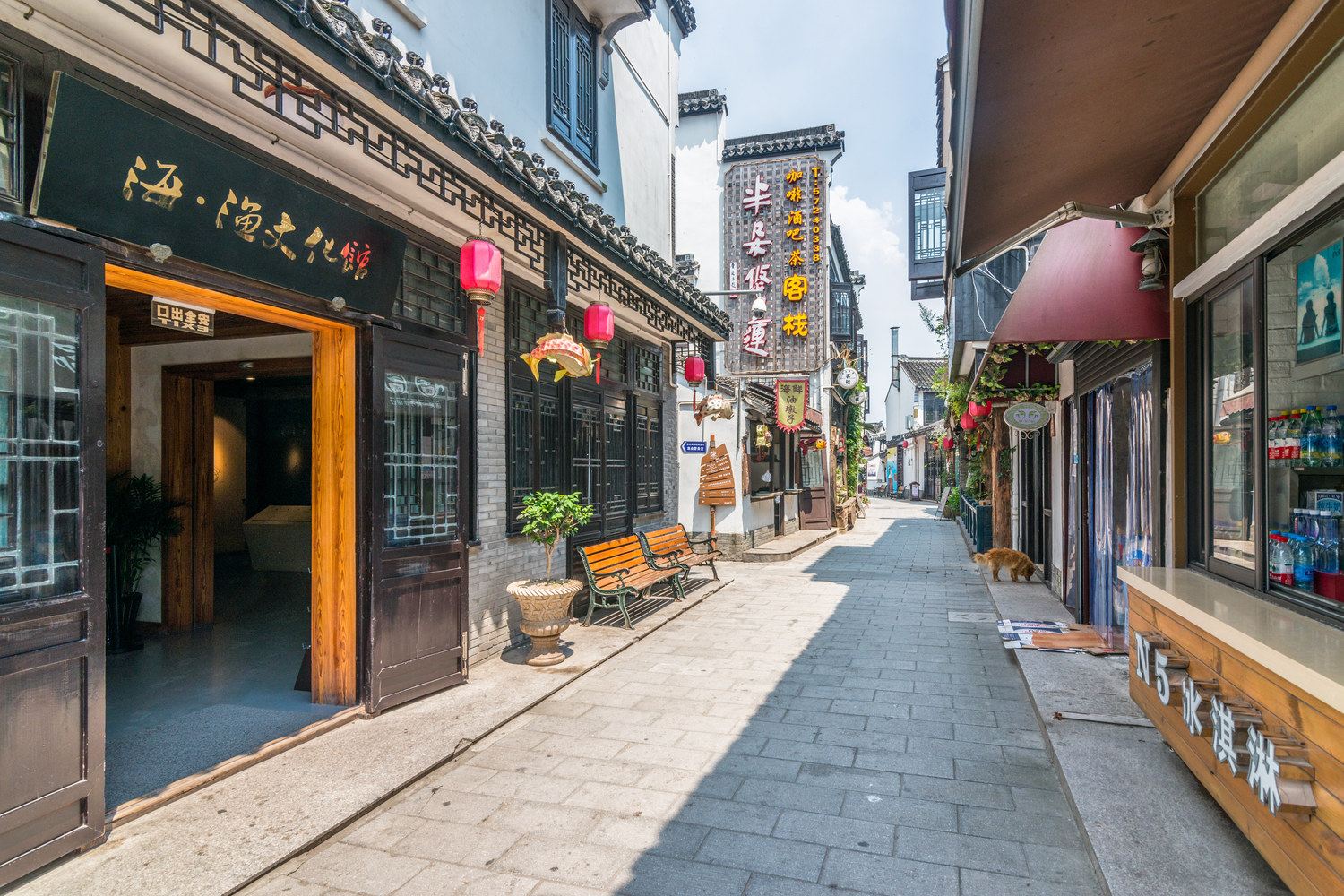 上海嘴渔村客栈