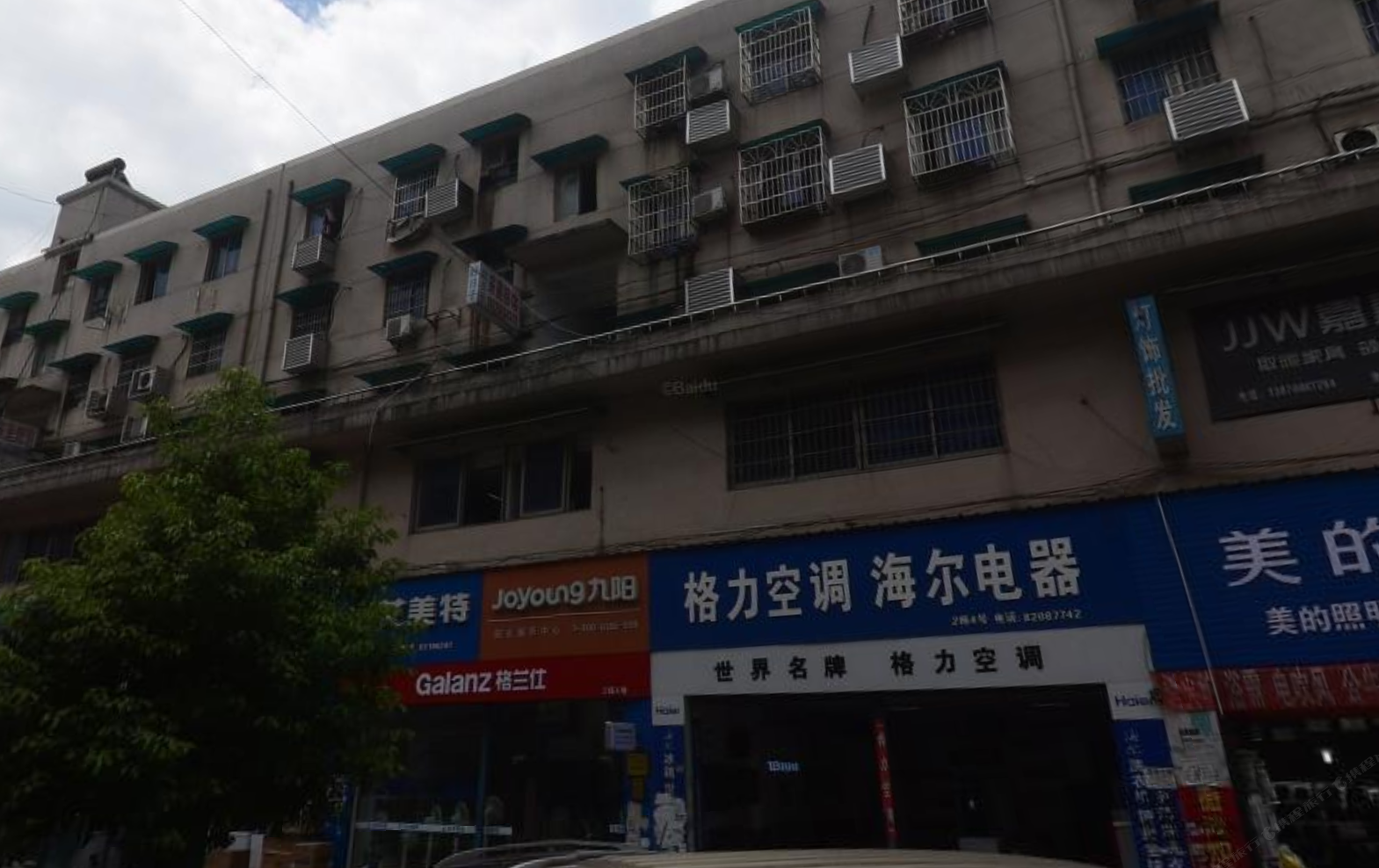 长沙鸿发家庭旅馆(红星店)