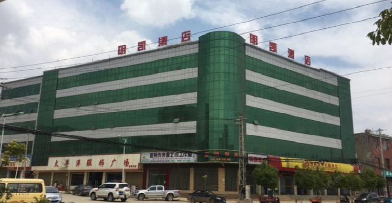 寻甸明凯酒店