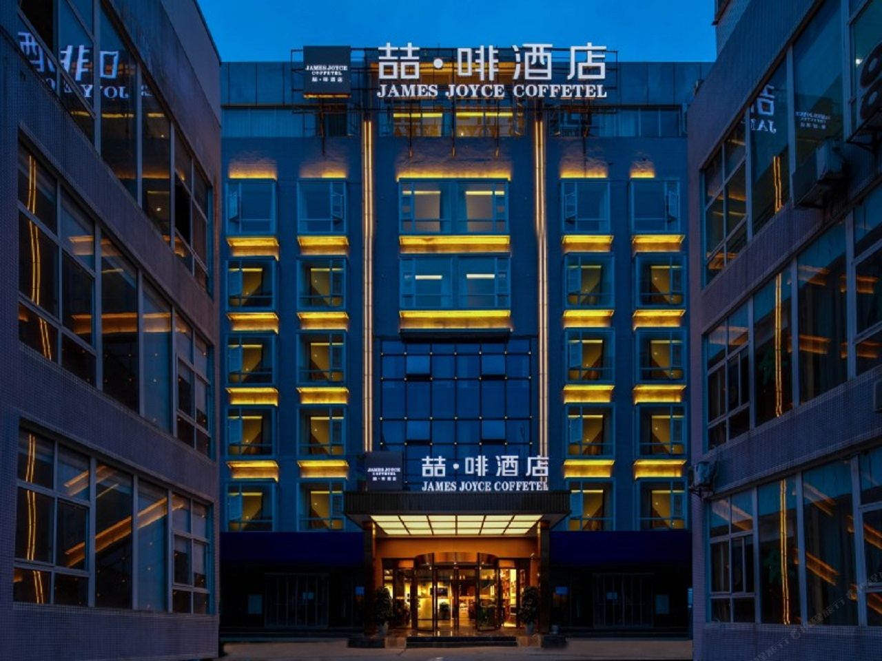 喆啡酒店(成都茶店子客运站金科北路地铁站店)
