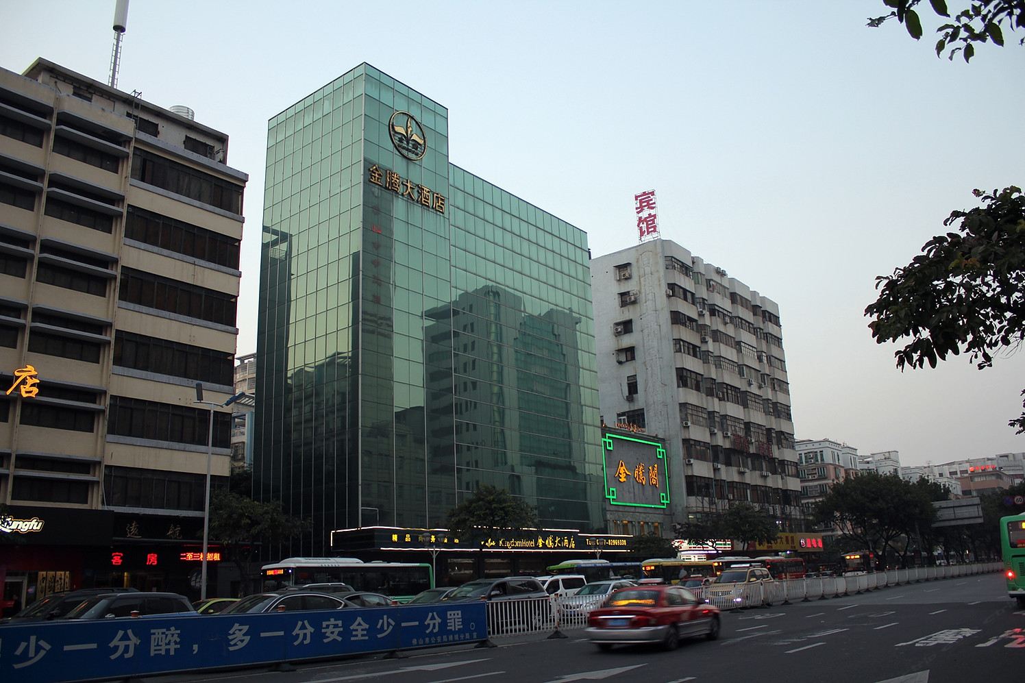佛山金腾大酒店