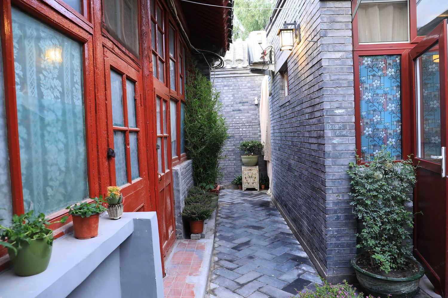 LY四合院(北京后孙公园胡同店)