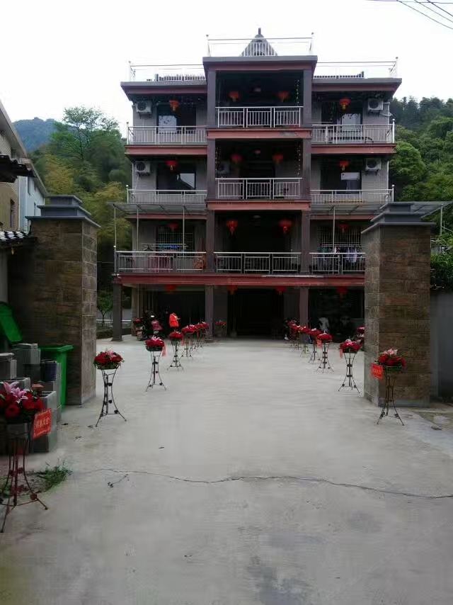 桐庐成磊民宿