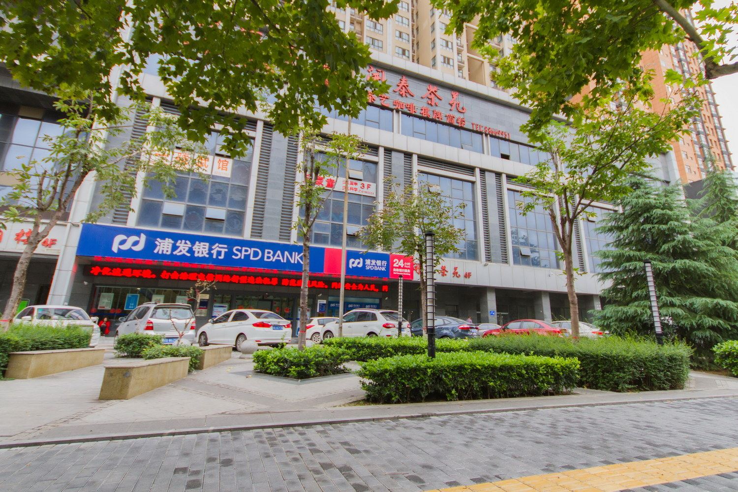 鸥鱼连锁民宿(西安会展中心店)