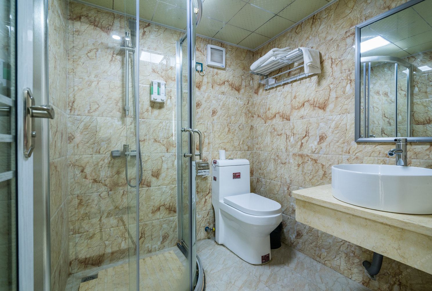广州Myhome温馨之家公寓(5号店)