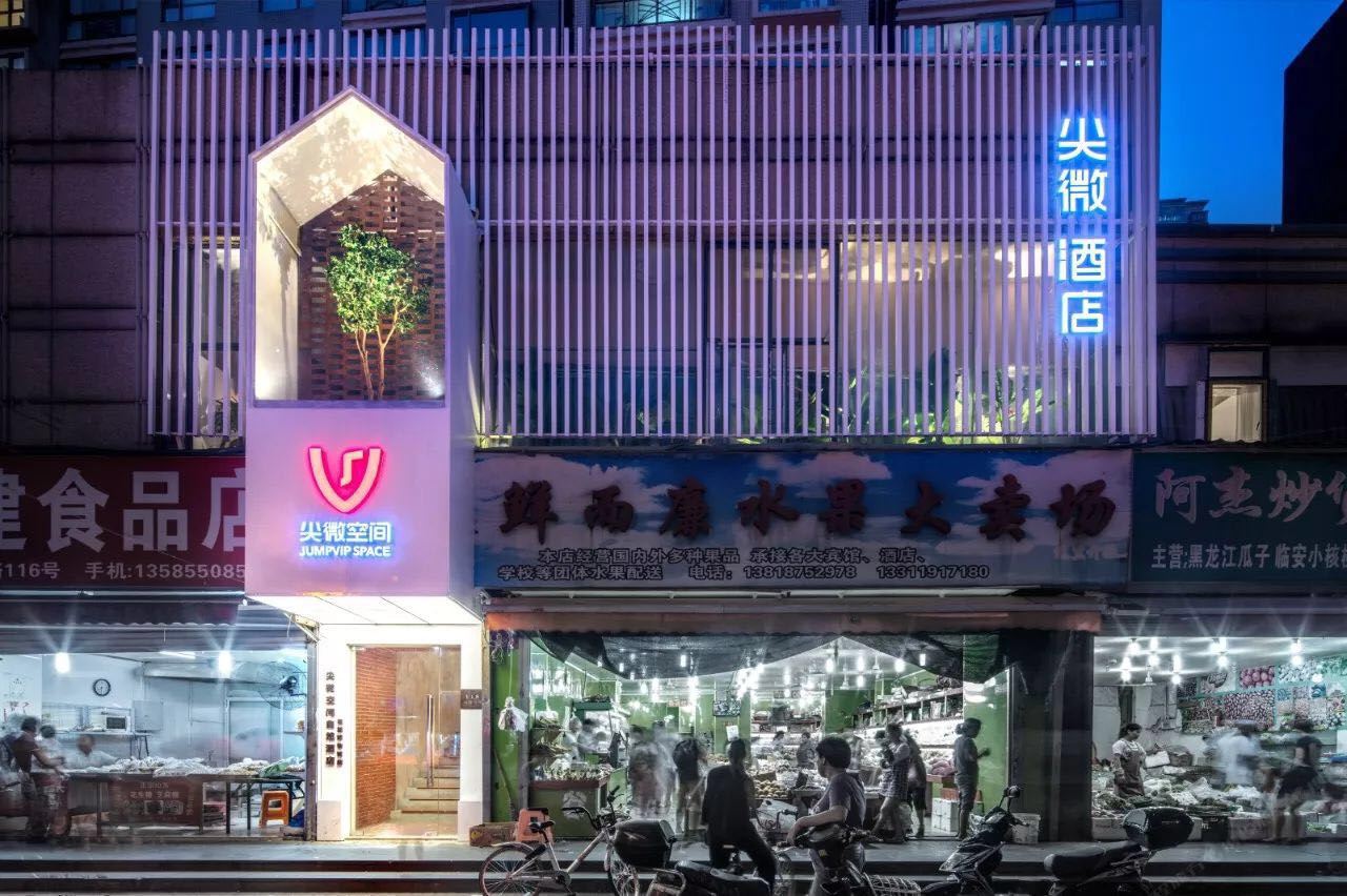 上海尖微空间自然酒店自然博物馆店