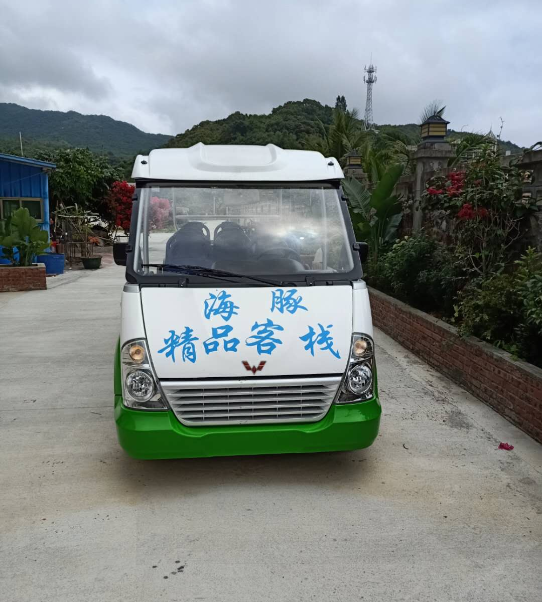 下川岛海豚精品客栈