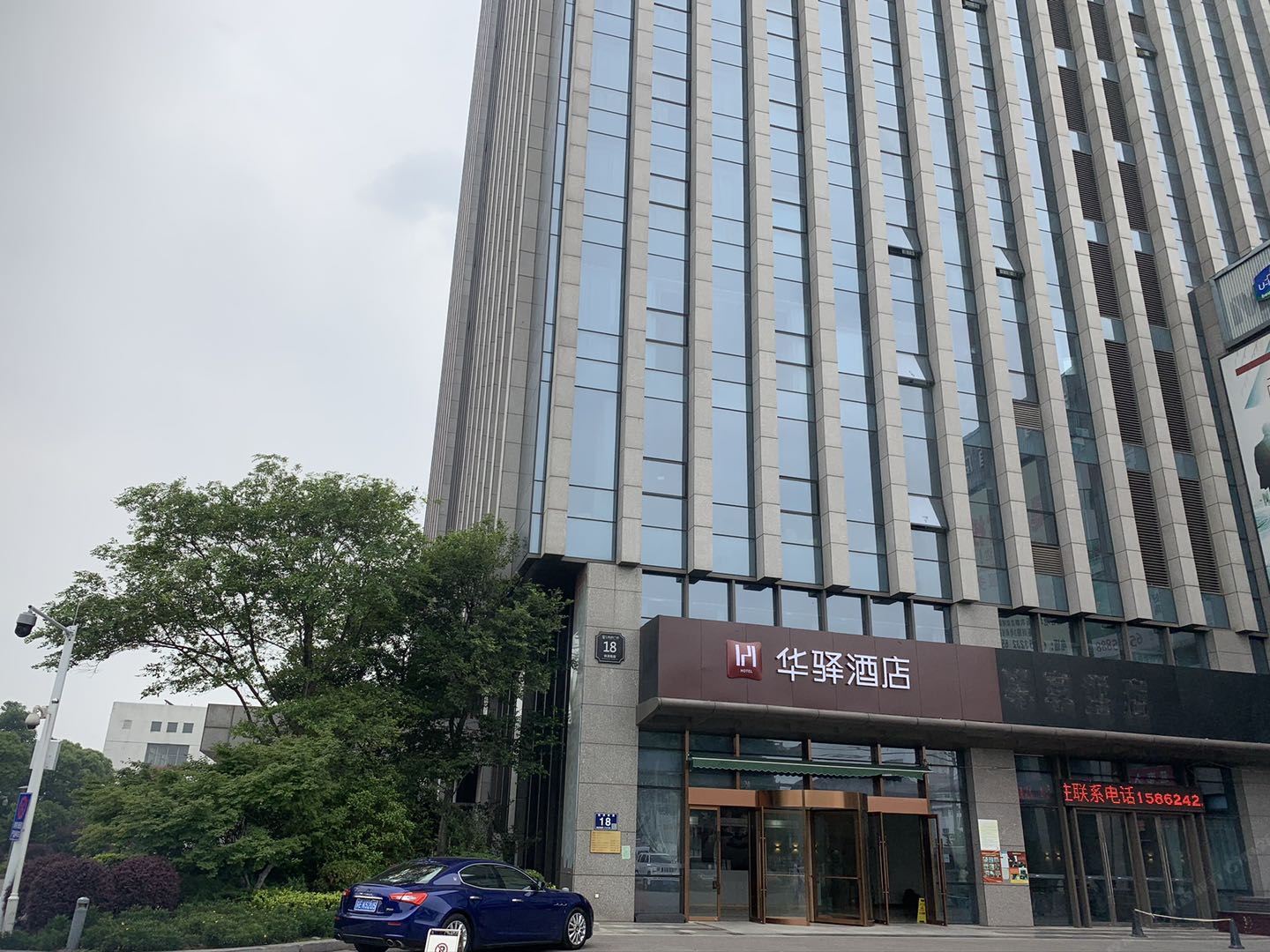 如家联盟华驿精选酒店(南都广场店)